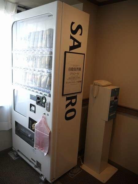 Chisun Grand Takamatsu Hotel Екстериор снимка