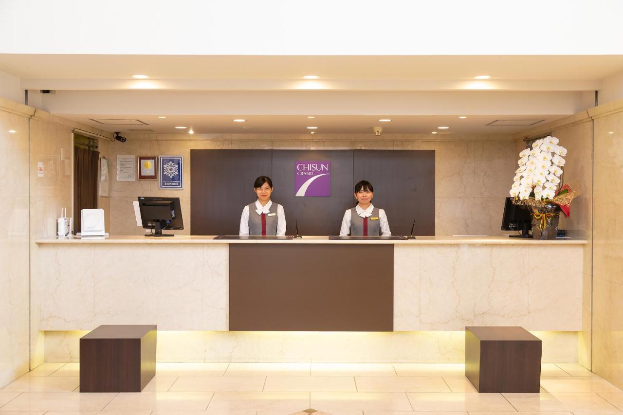 Chisun Grand Takamatsu Hotel Екстериор снимка