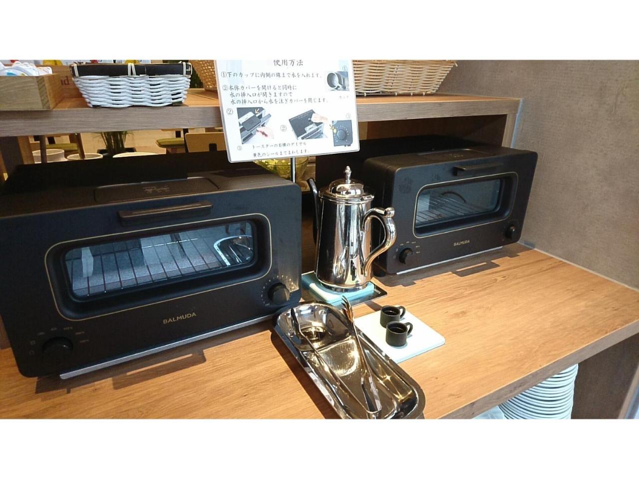 Chisun Grand Takamatsu Hotel Екстериор снимка